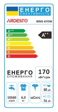 Пральна машина Ardesto WMS-6115W WMS-6115W фото