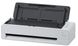 Fujitsu Документ-сканер A4 fi-800R (PA03795-B001) PA03795-B001 фото 1