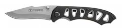 Topex 98Z107 Нож складной с фиксатором (98Z107) 98Z107 фото