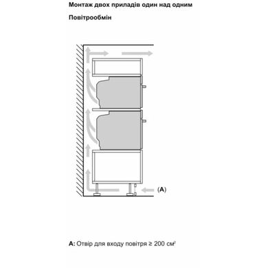 Вбудована духова шафа Siemens HS736G3B1 HS736G3B1 фото