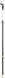 Fiskars Сучкорез высотный PowerGear UPX86, 230см, 1900г, телескопический (1023624) 1023624 фото 1