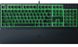 Razer Клавиатура Ornata V3 X RGB 104key USB RU Black (RZ03-04470800-R3R1) RZ03-04470800-R3R1 фото 1