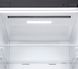 Холодильник LG GW-B509SLKM GW-B509SLKM фото 5