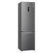 Холодильник LG GW-B509SLKM GW-B509SLKM фото 9