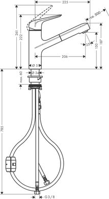 Змішувач для кухні Hansgrohe Focus M42, довжина виливу - 225мм, витяжний, 1важіль, KM150, сталь (71814800) 71814800 фото