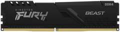 Kingston Память ПК DDR4 16GB KIT (8GBx2) 3200 FURY Beast Black (KF432C16BBK2/16) KF432C16BBK2/16 фото