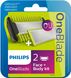 Philips Сменные лезвия OneBlade Face + Body QP620/50 (QP620/50) QP620/50 фото 29