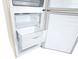 Холодильник LG GW-B509SEKM GW-B509SEKM фото 13