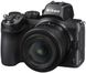 Nikon Z5 + 24-50 f4-6.3 (VOA040K001) VOA040K001 фото 1