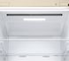 Холодильник LG GW-B509SEKM GW-B509SEKM фото 5