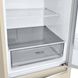 Холодильник LG GW-B509SEKM GW-B509SEKM фото 12