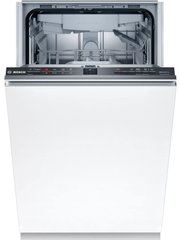 Встраиваемая Посудомийна машина Bosch SRV2XMX01K SRV2XMX01K фото