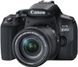 Canon EOS 850D [kit 18-55 IS STM Black] (3925C016) 3925C016 фото 2
