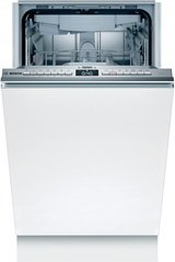 Посудомоечная машина BOSCH SPV4XMX16E BO13441 фото