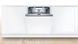 Встраиваемая посудомоечная машина Bosch SMV8ZCX07E SMV8ZCX07E фото 2