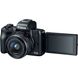 Canon EOS M50 + 15-45 IS STM Kit [+ 15-45 IS STM Web Kit Black] (2680C060WCK) 2680C060WCK фото 4