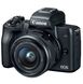 Canon EOS M50 + 15-45 IS STM Kit [+ 15-45 IS STM Web Kit Black] (2680C060WCK) 2680C060WCK фото 3