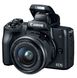 Canon EOS M50 + 15-45 IS STM Kit [+ 15-45 IS STM Web Kit Black] (2680C060WCK) 2680C060WCK фото 5