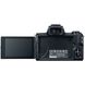 Canon EOS M50 + 15-45 IS STM Kit [+ 15-45 IS STM Web Kit Black] (2680C060WCK) 2680C060WCK фото 7