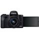 Canon EOS M50 + 15-45 IS STM Kit [+ 15-45 IS STM Web Kit Black] (2680C060WCK) 2680C060WCK фото 10