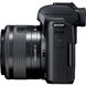 Canon EOS M50 + 15-45 IS STM Kit [+ 15-45 IS STM Web Kit Black] (2680C060WCK) 2680C060WCK фото 11