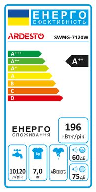 Пральна машина Ardesto SWMG-7120W SWMG-7120W фото