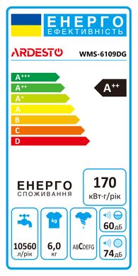 Пральна машина Ardesto WMS-6109DG WMS-6109DG фото
