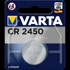 Батарейка VARTA CR 2450 BLI 1 LITHIUM 99-00010039 фото