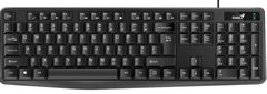 Genius Клавіатура KB-117 USB Black Ukr (31310016407) 31310016407 фото