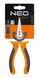 Neo Tools 01-013 Плоскогубцы удлиненные прямые, 160 мм (01-013) 01-013 фото 2