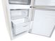 Холодильник LG GW-B509SEZM GW-B509SEZM фото 11