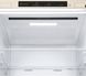 Холодильник LG GW-B509SEZM GW-B509SEZM фото 4