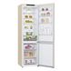 Холодильник LG GW-B509SEZM GW-B509SEZM фото 8