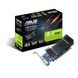 ASUS Видеокарта GeForce GT 1030 2GB GDDR5 low profile silent GT1030-SL-2G-BRK (90YV0AT0-M0NA00) 90YV0AT0-M0NA00 фото 4