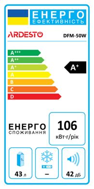 Холодильник Ardesto DFM-50W DFM-50W фото