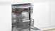 Встраиваемая посудомоечная машина Bosch SMV6ECX50K SMV6ECX50K фото 2