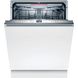 Встраиваемая посудомоечная машина Bosch SMV6ECX50K SMV6ECX50K фото 1