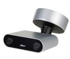 2Мп IP видеокамера Dahua с двумя объективами и функцией подсчета людей DH-IPC-HFW8241XP-3D 99-00001264 фото