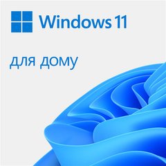 Электронный ключ Microsoft Windows 11 Home ESD (KW9-00664) KW9-00664 фото