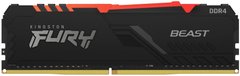 Kingston Пам'ять ПК DDR4 8GB 3200 FURY Beast RGB (KF432C16BBA/8) KF432C16BBA/8 фото