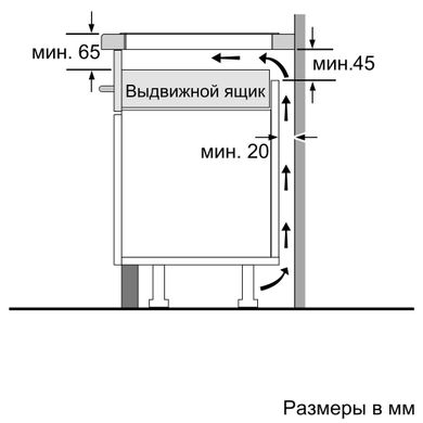 Варочная поверхность Siemens EX652FEC1E EX652FEC1E фото