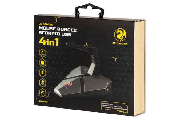 2E Gaming Mouse Bungee Scorpio USB Silver (2E-MB001U) 2E-MB001U фото