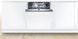 Встраиваемая посудомоечная машина Bosch SMD6ZDX40K SMD6ZDX40K фото 3