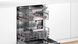 Встраиваемая посудомоечная машина Bosch SMD6ZDX40K SMD6ZDX40K фото 9
