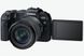 Canon Цифровая фотокамера EOS RP body 3380C193 (3380C193) 3380C193 фото 5