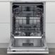 Встраиваемая посудомоечная машина whirlpool WIC3C33PFE WIC3C33PFE фото 5