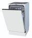 Встраиваемая посудомоечная машина Gorenje GV561D10 GV561D10 фото 9