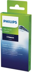 Philips Засіб для очищення молочних систем Saeco CA6705/10 (CA6705/10) CA6705/10 фото