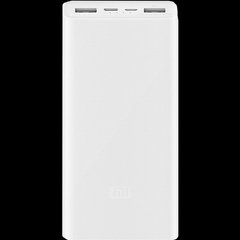 Повербанк Xiaomi Mi Power Bank 3 20000 mAh 18W PLM18ZM White (VXN4258CN) 99-00012277 фото