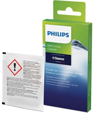 Philips Средство для очистки молочных систем Saeco CA6705/10 (CA6705/10) CA6705/10 фото